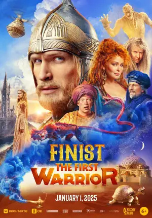 Movie poster "Finist. The First Warrior"