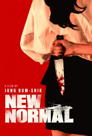 Poster to the movie "New Normal" #760268