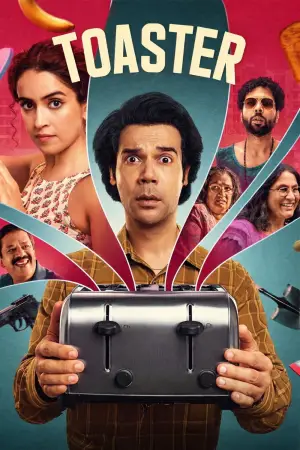 Poster to the movie "Toaster" #831195