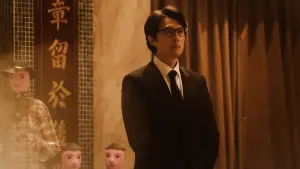 Backdrop to the movie "The Last Dance" #537125