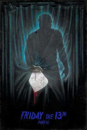 Poster to the movie "Friday the 13th Part III" #680921