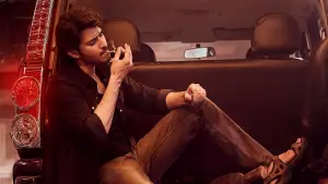 Backdrop to the movie "Guntur Kaaram" #758721