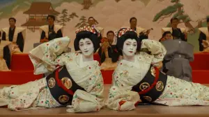 Backdrop to the movie "Kokuho" #762352