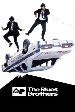 Poster to the movie "The Blues Brothers" #112393