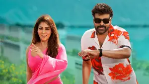 Backdrop to the movie "Mana ShankaraVaraPrasad Garu" #539788