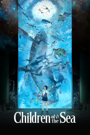Movie poster "Children of the Sea"