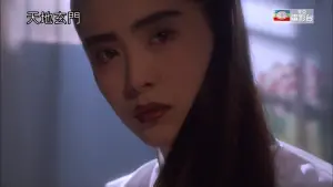 Backdrop to the movie "An Eternal Combat" #420246