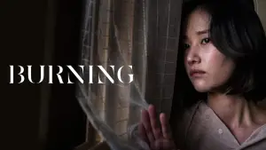 Backdrop to the movie "Burning" #658877