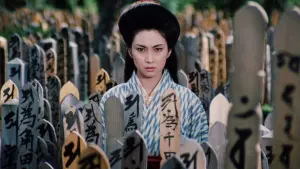 Backdrop to the movie "Lady Snowblood 2: Love Song of Vengeance" #451504