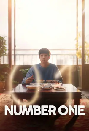 Poster to the movie "Number One" #763833