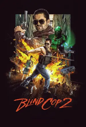 Poster to the movie "Blind Cop 2" #821725