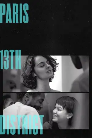 Poster to the movie "Paris, 13th District" #929171