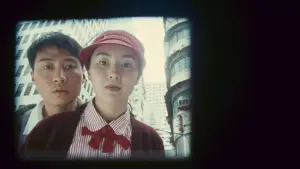 Backdrop to the movie "Comrades, Almost a Love Story" #763478