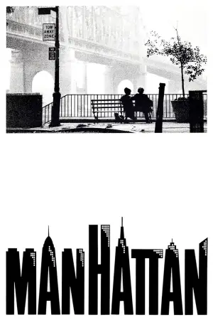 Poster to the movie "Manhattan" #754781
