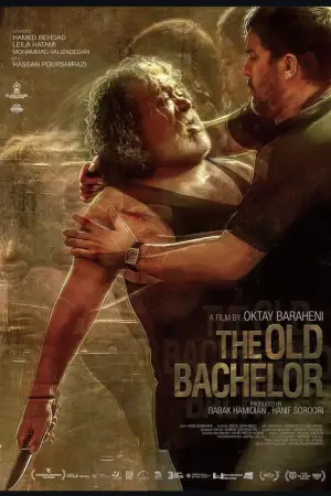 Poster to the movie "The Old Bachelor" #761589