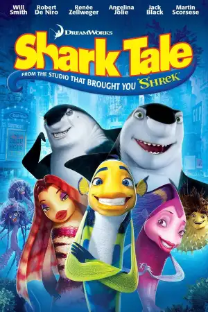 Shark Tale