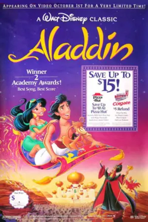Poster to the movie "Aladdin" #605719
