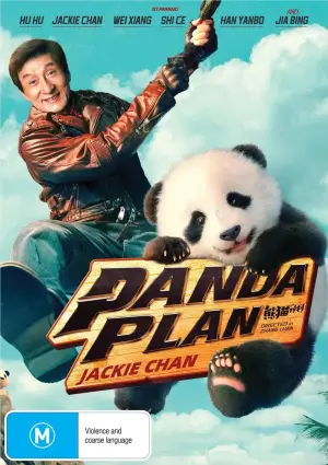 Poster to the movie "Panda Plan" #781198