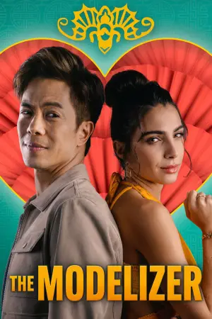 Poster to the movie "The Modelizer" #756587