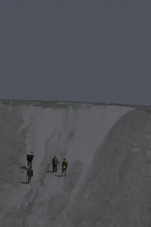 Movie poster "The Periphery of the Base"