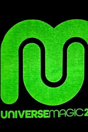 Movie poster "Universe Magic 2026"