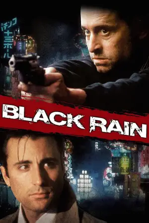 Poster to the movie "Black Rain" #720161