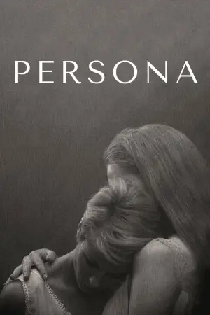 Poster to the movie "Persona" #750014