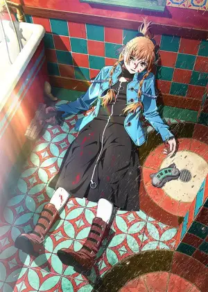 Poster to the movie "VIRGIN PUNK Clockwork Girl" #535579