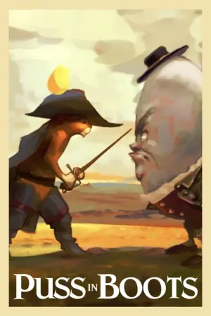 Poster to the movie "Puss in Boots" #29992