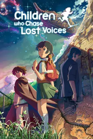 Children Who Chase Lost Voices