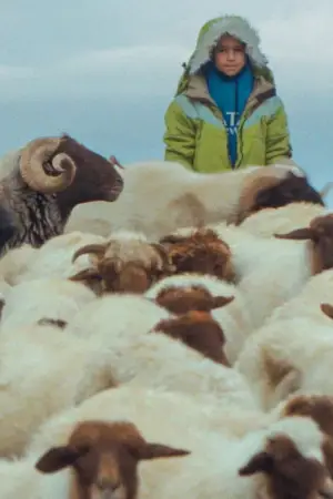 Movie poster "The Price of the Sun"