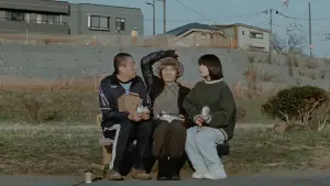 Backdrop to the movie "At the Bench" #540022