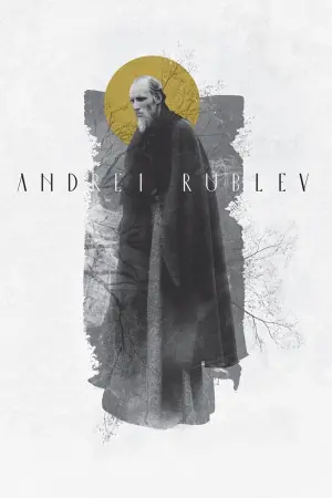 Poster to the movie "Andrei Rublev" #146350