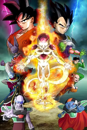 Poster to the movie "Dragon Ball Z: Resurrection 