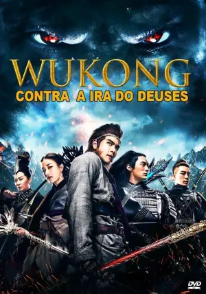 Poster to the movie "Immortal Demon Slayer" #394263