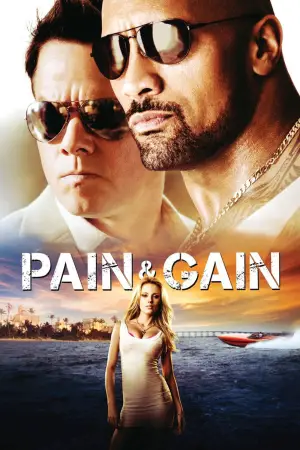 Poster to the movie "Pain & Gain" #744863