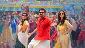 Backdrop to the movie "Sankranthiki Vasthunam" #666238