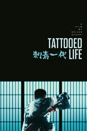 Tattooed Life