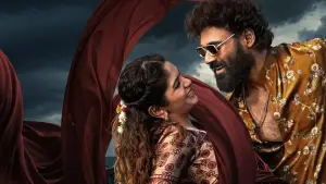 Backdrop to the movie "Bhairavam" #877812