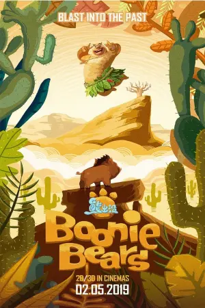 Poster to the movie "Boonie Bears: Blast into the Past" #351122