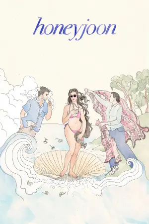 Movie poster "Honeyjoon"