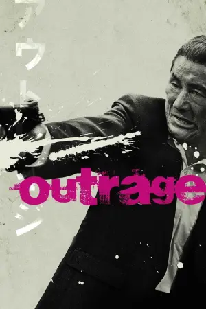 Poster to the movie "Outrage" #158127