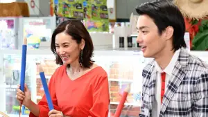 Backdrop to the movie "Love x Doc" #739076