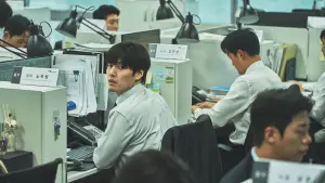 Backdrop to the movie "Wall to Wall" #588547