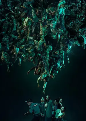 Colony