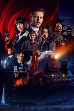 Poster to the movie "Red Silk" #699752