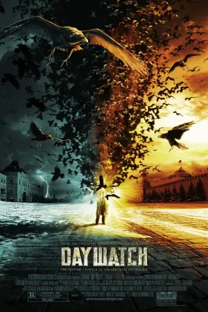 Poster to the movie "Day Watch" #301713