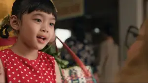 Backdrop to the movie "Na Willa" #763626