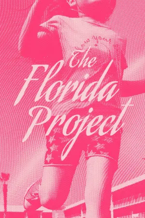 Poster to the movie "The Florida Project" #849187