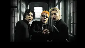 Backdrop to the movie "Volcano High" #450374